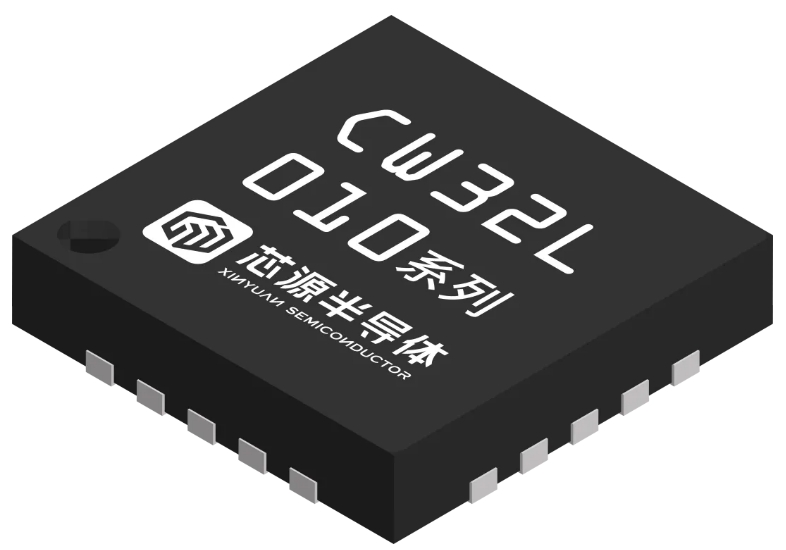 芯源半導體&ldquo;芯&rdquo;突破，M0+行業(yè)新標桿即將璀璨發(fā)布！