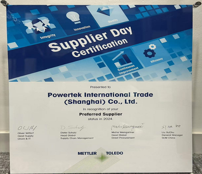 梅特勒2024 內頁.png